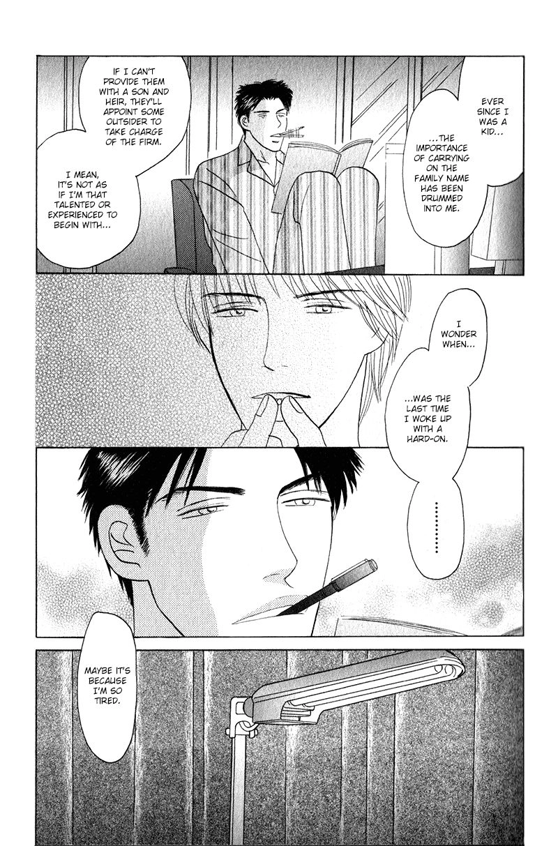 Read Morotomo chapter 3 image 18 on Lezhin