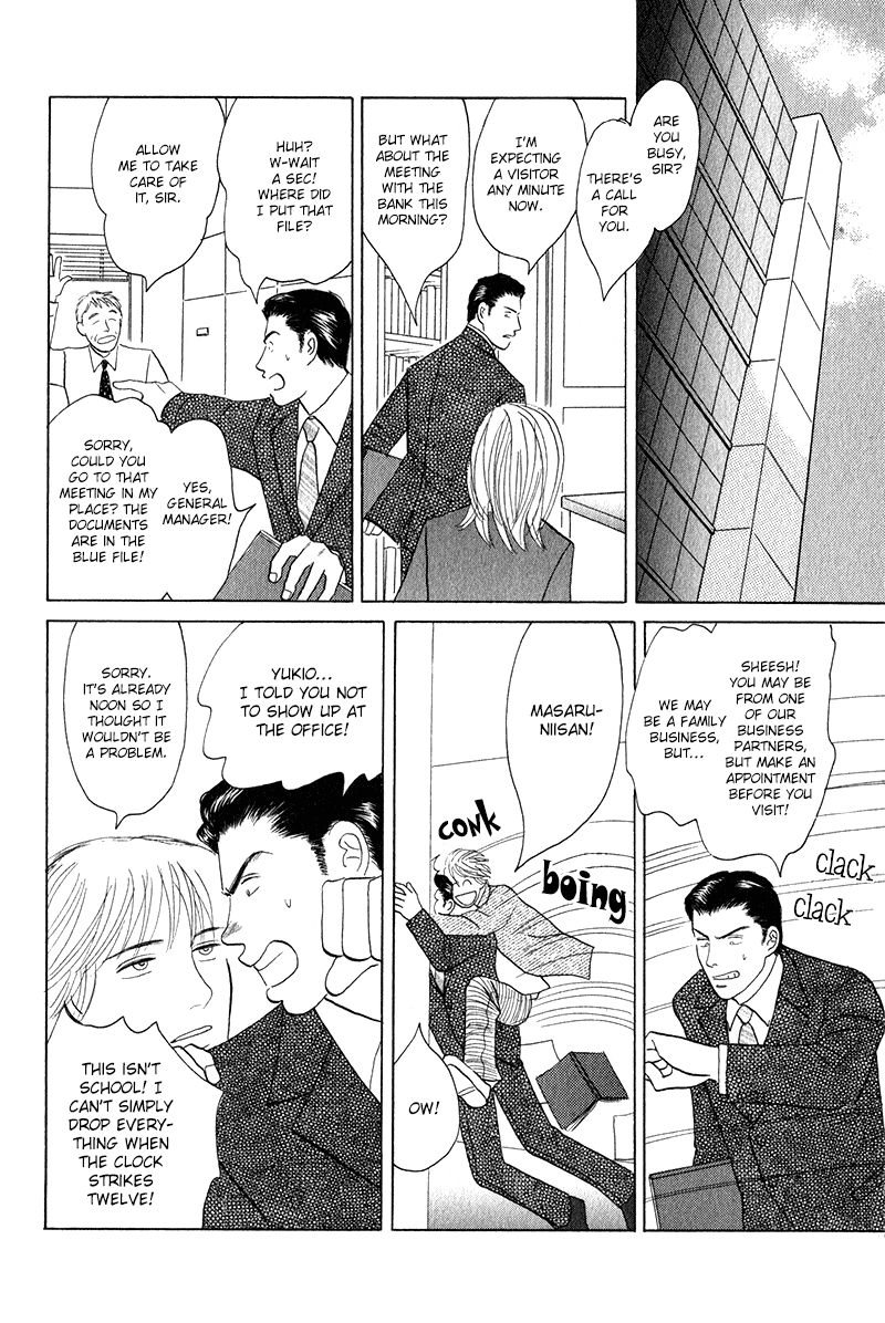 Read Morotomo chapter 3 image 23 on Lezhin