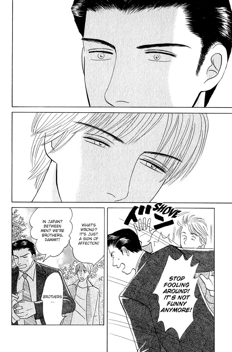Read Morotomo chapter 3 image 27 on Lezhin