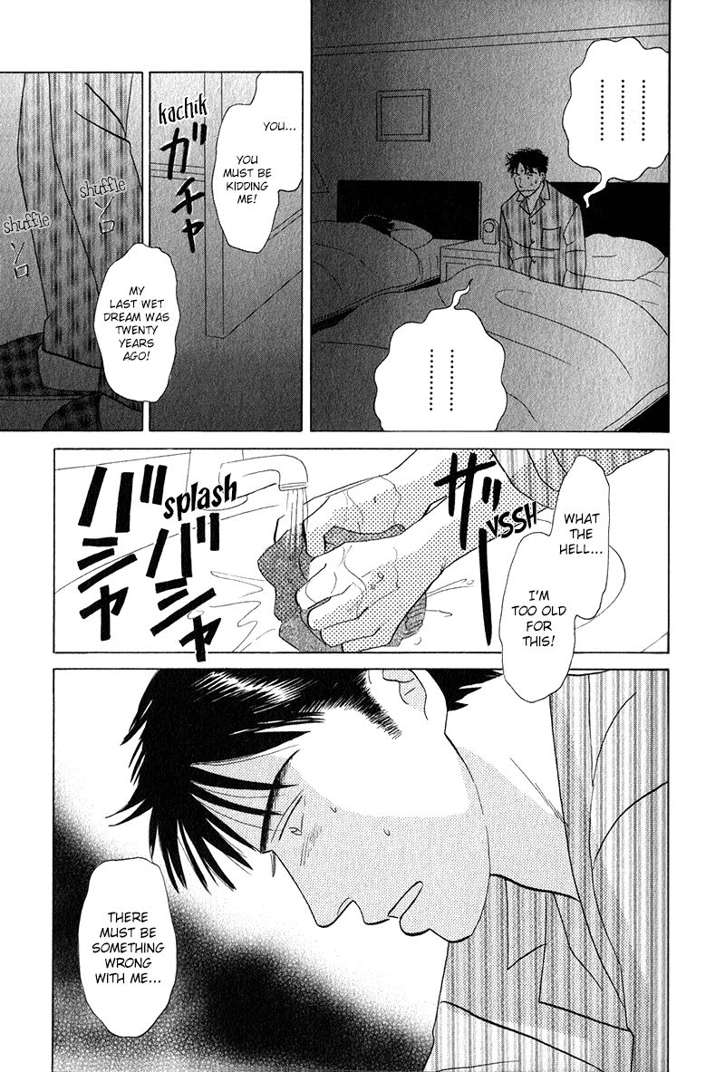 Read Morotomo chapter 3 image 30 on Lezhin