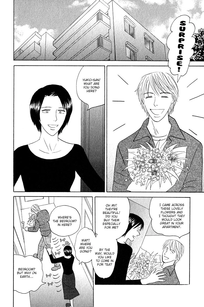 Read Morotomo chapter 3 image 31 on Lezhin