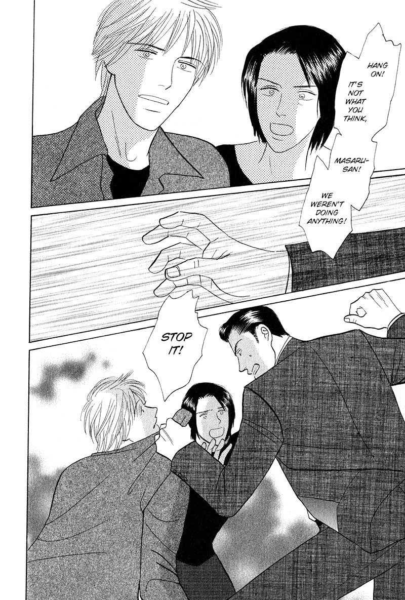 Read Morotomo chapter 3 image 35 on Lezhin
