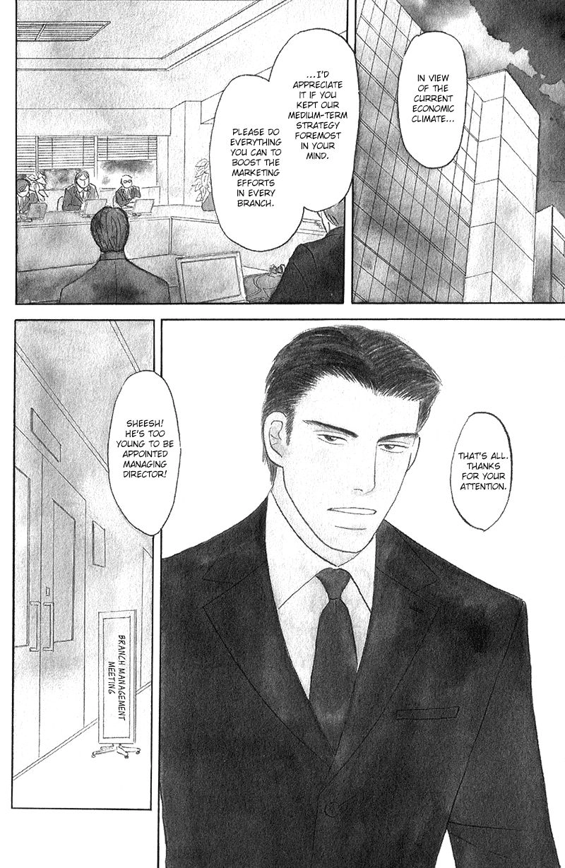 Read Morotomo chapter 3 image 5 on Lezhin