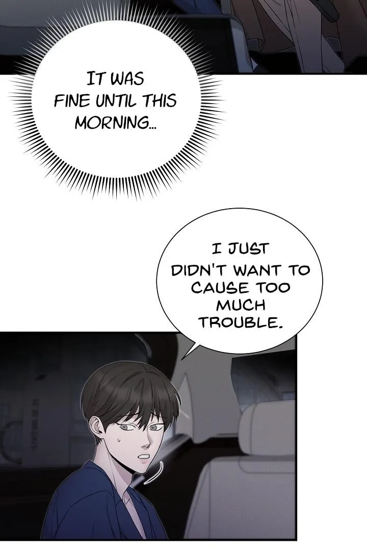 Read Morpheus chapter 10 image 12 on Lezhin