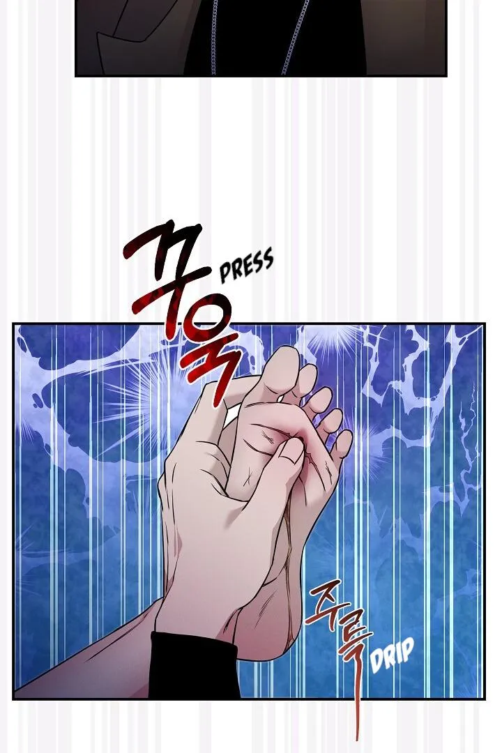 Read Morpheus chapter 10 image 20 on Lezhin