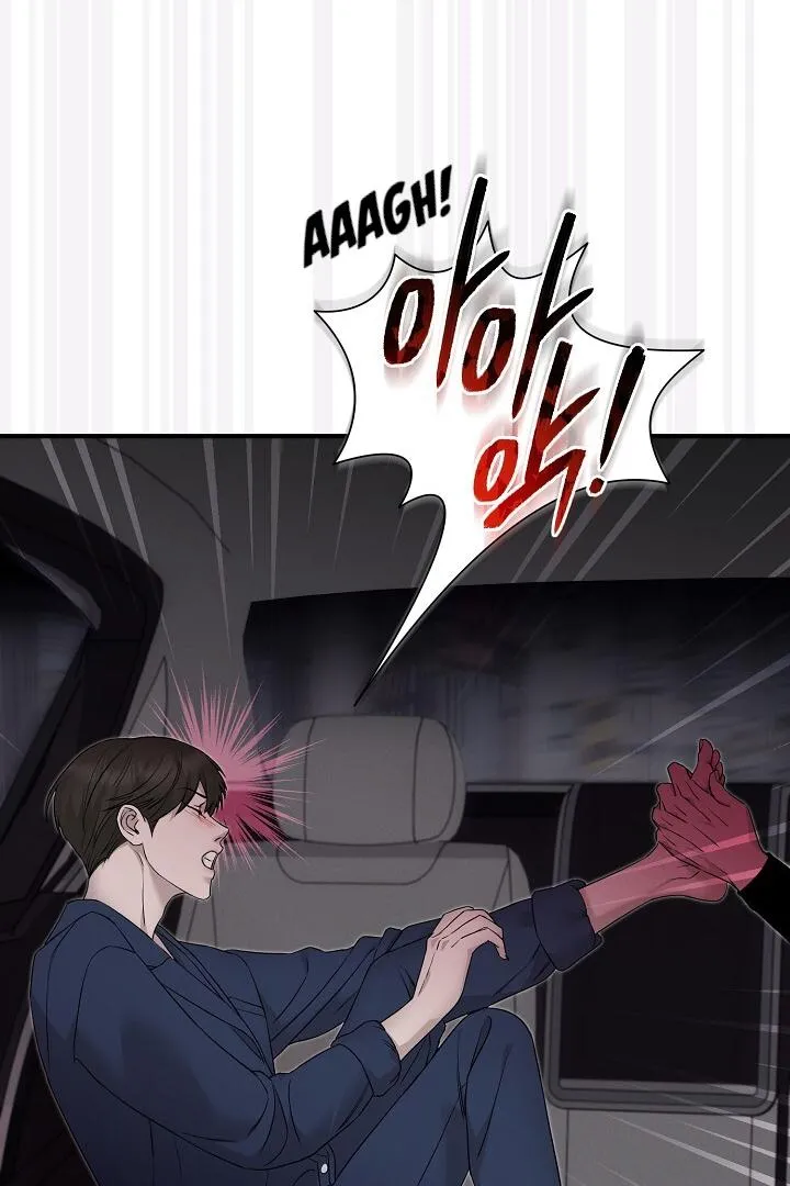 Read Morpheus chapter 10 image 21 on Lezhin