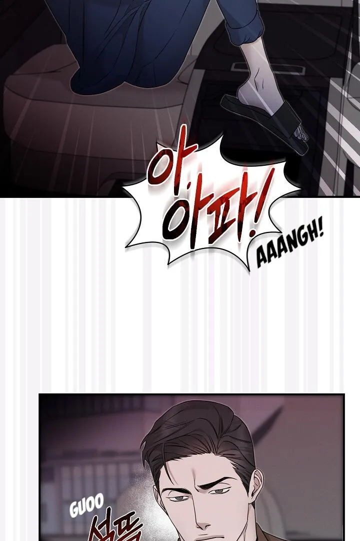 Read Morpheus chapter 10 image 22 on Lezhin