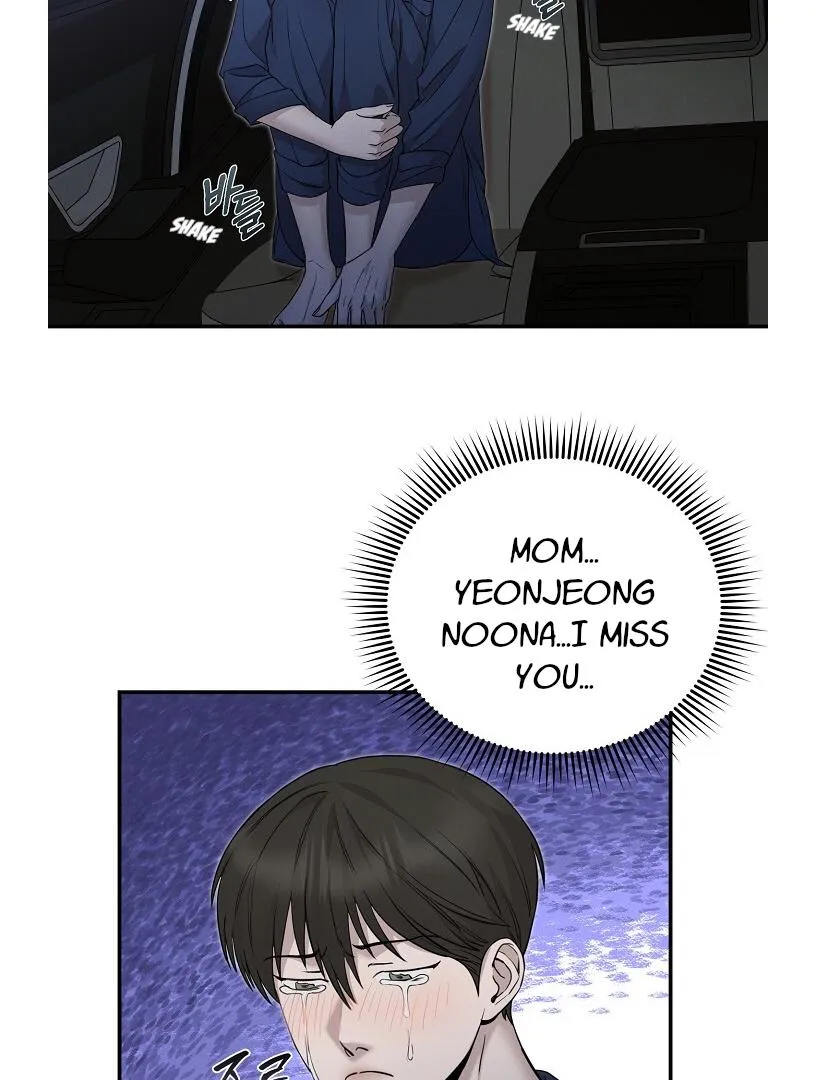 Read Morpheus chapter 10 image 28 on Lezhin