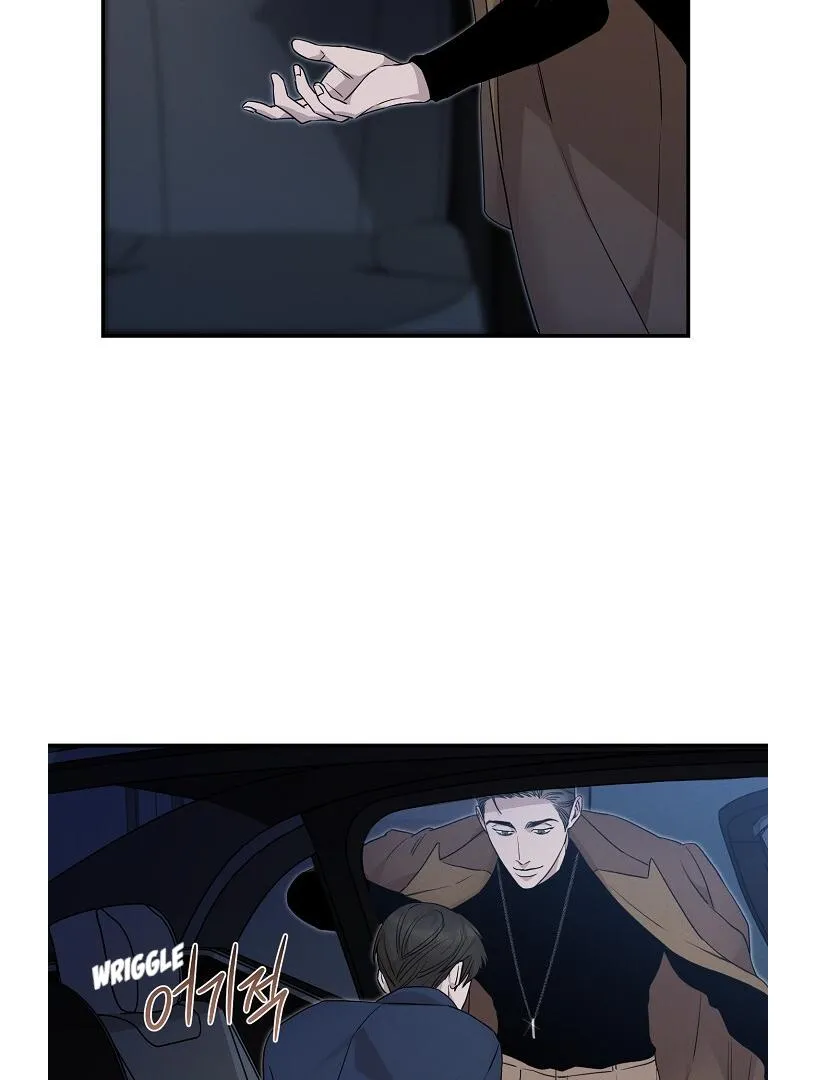 Read Morpheus chapter 10 image 37 on Lezhin