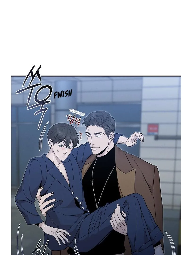 Read Morpheus chapter 10 image 39 on Lezhin