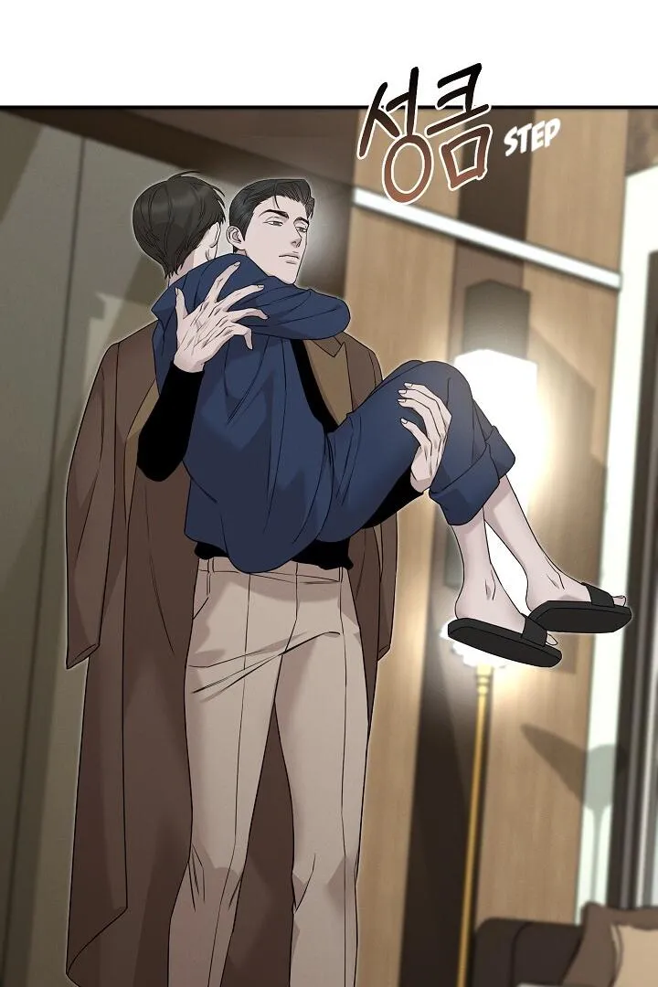 Read Morpheus chapter 10 image 44 on Lezhin