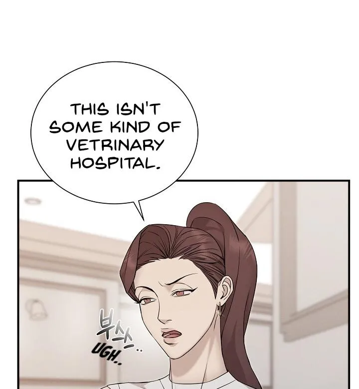 Read Morpheus chapter 10 image 60 on Lezhin