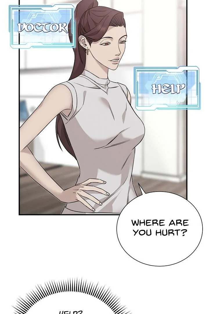 Read Morpheus chapter 10 image 70 on Lezhin