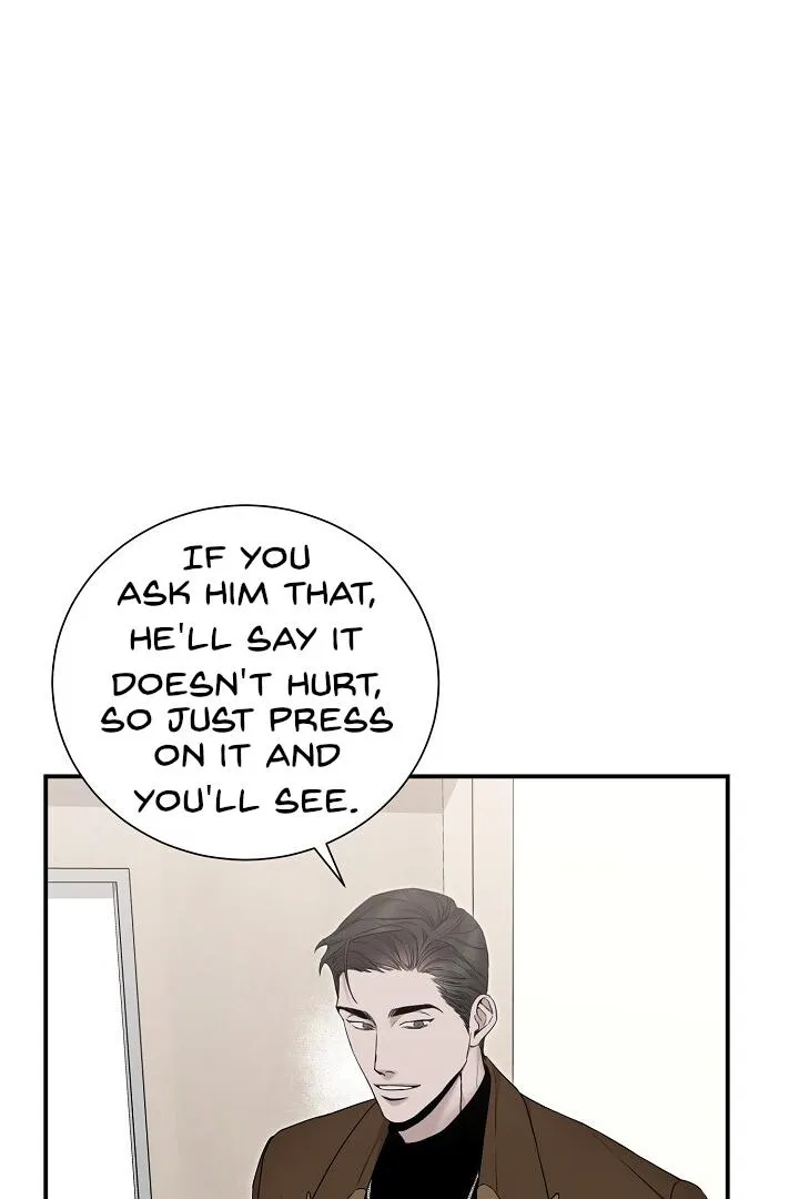 Read Morpheus chapter 10 image 73 on Lezhin