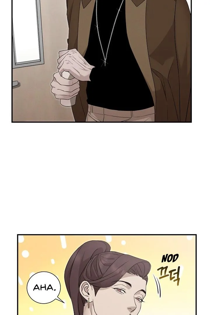 Read Morpheus chapter 10 image 74 on Lezhin