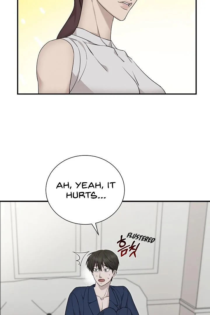 Read Morpheus chapter 10 image 75 on Lezhin