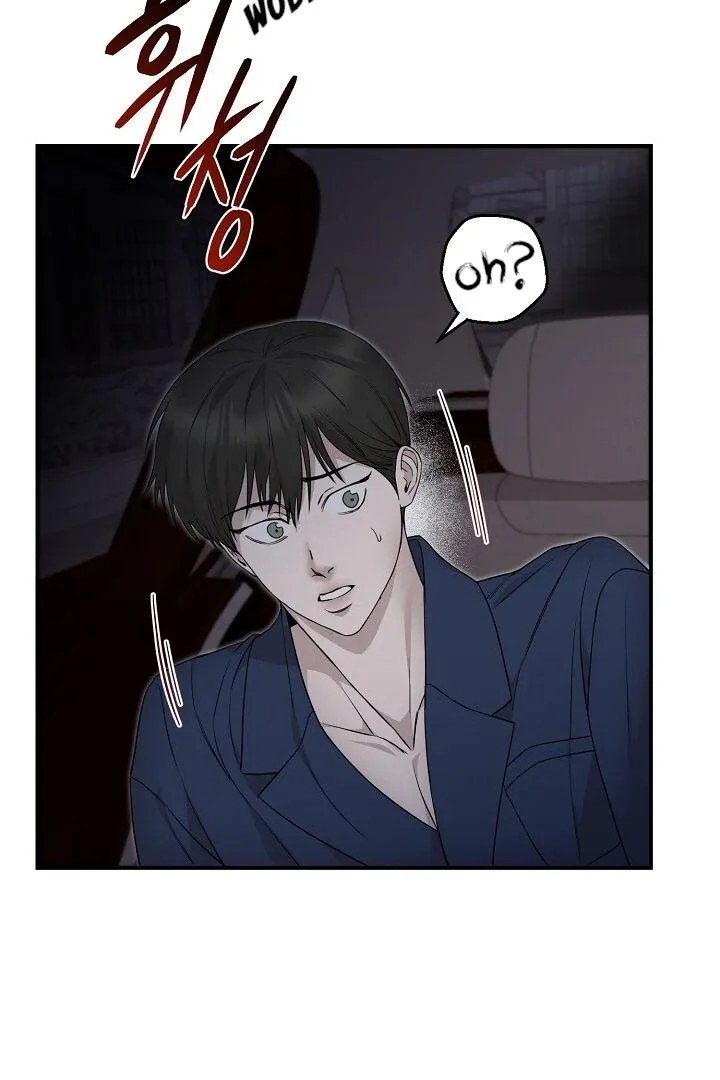 Read Morpheus chapter 10 image 8 on Lezhin