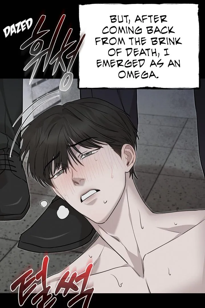Read Morpheus chapter 11 image 18 on Lezhin