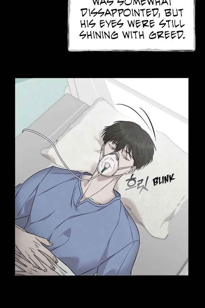 Read Morpheus chapter 11 image 24 on Lezhin