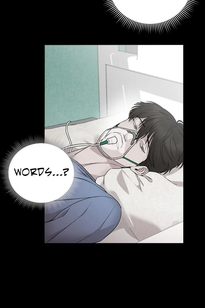 Read Morpheus chapter 11 image 27 on Lezhin