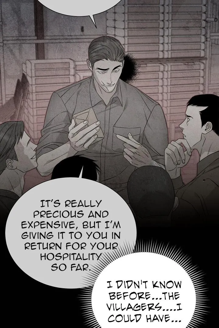 Read Morpheus chapter 11 image 33 on Lezhin