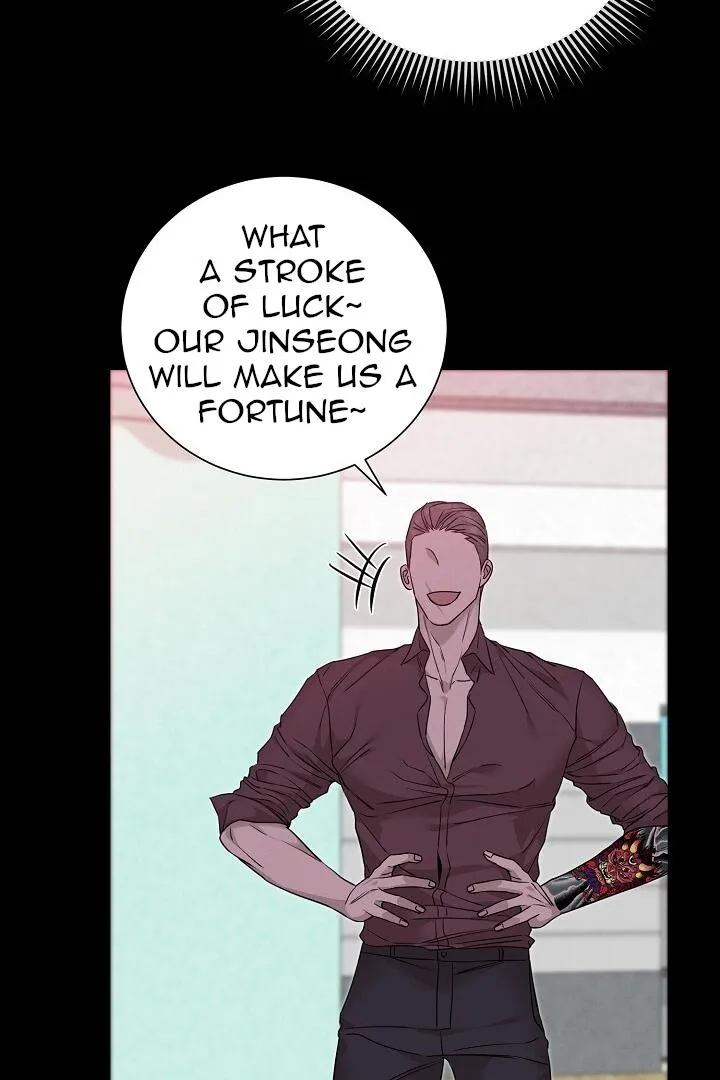 Read Morpheus chapter 11 image 34 on Lezhin