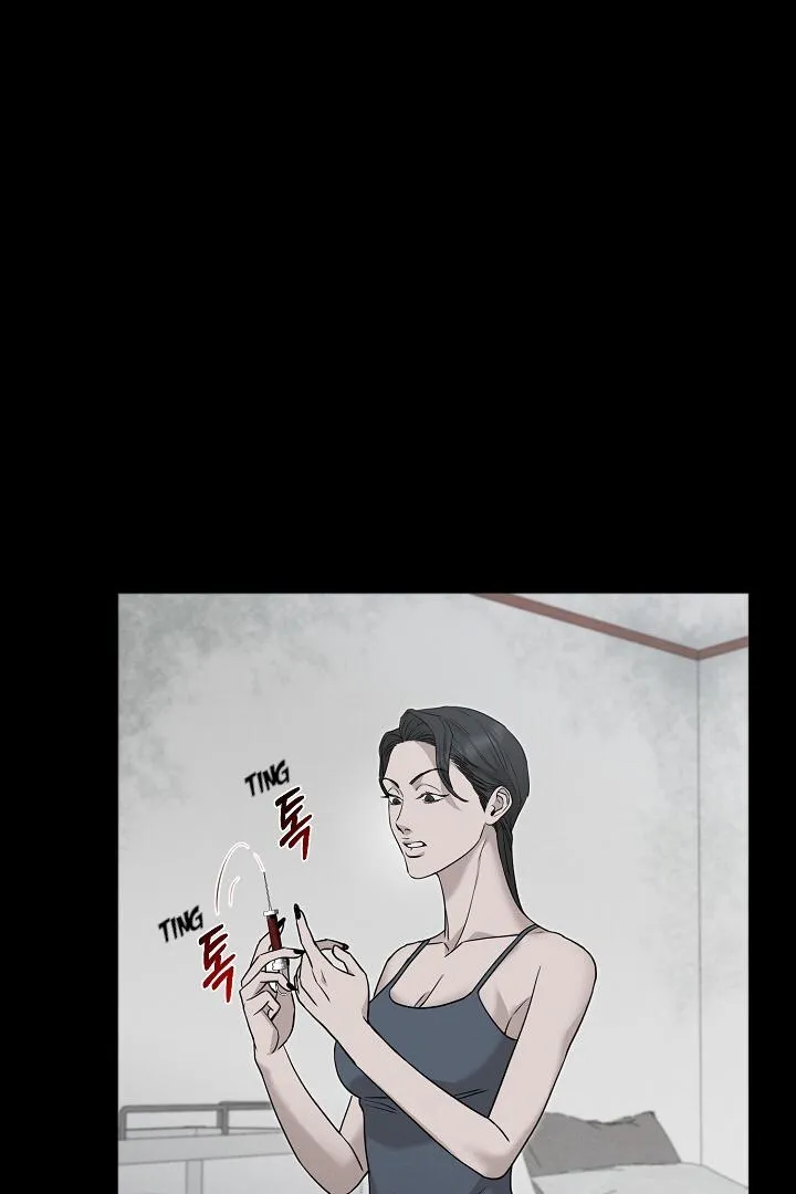 Read Morpheus chapter 11 image 39 on Lezhin