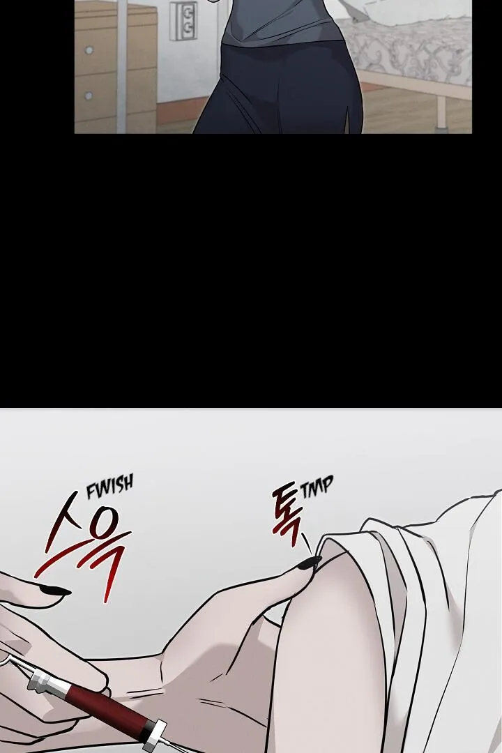 Read Morpheus chapter 11 image 40 on Lezhin