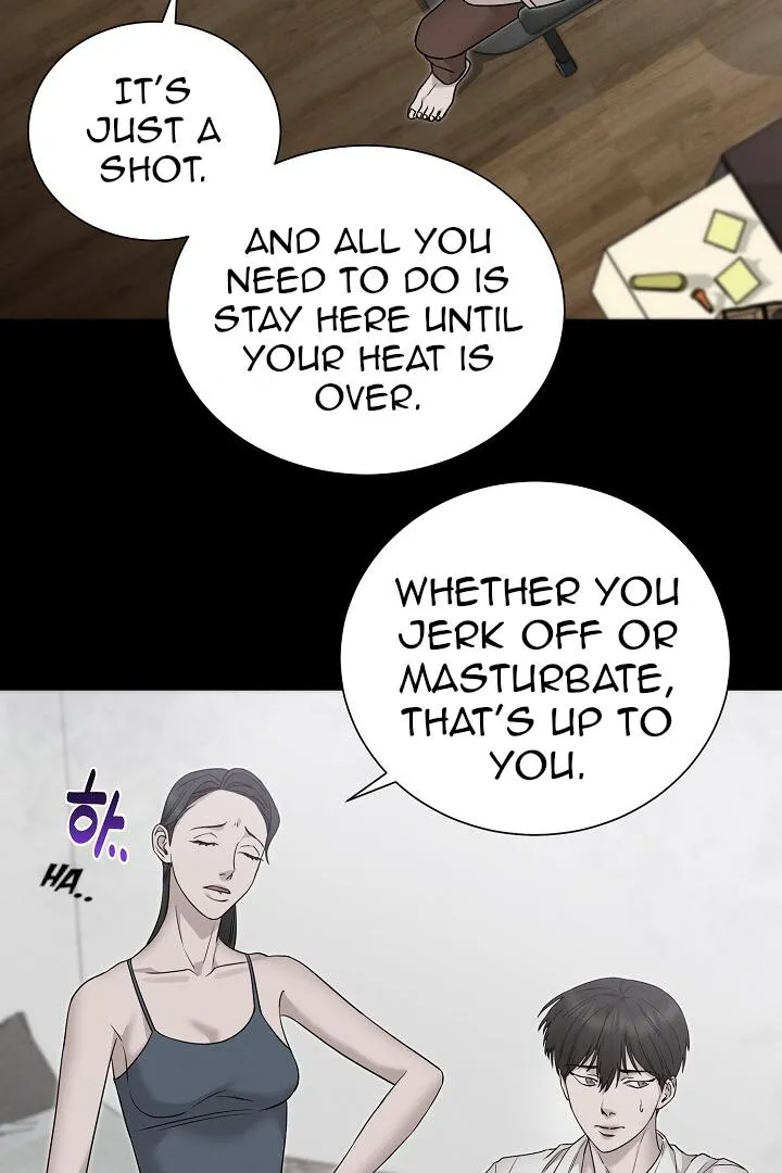 Read Morpheus chapter 11 image 45 on Lezhin