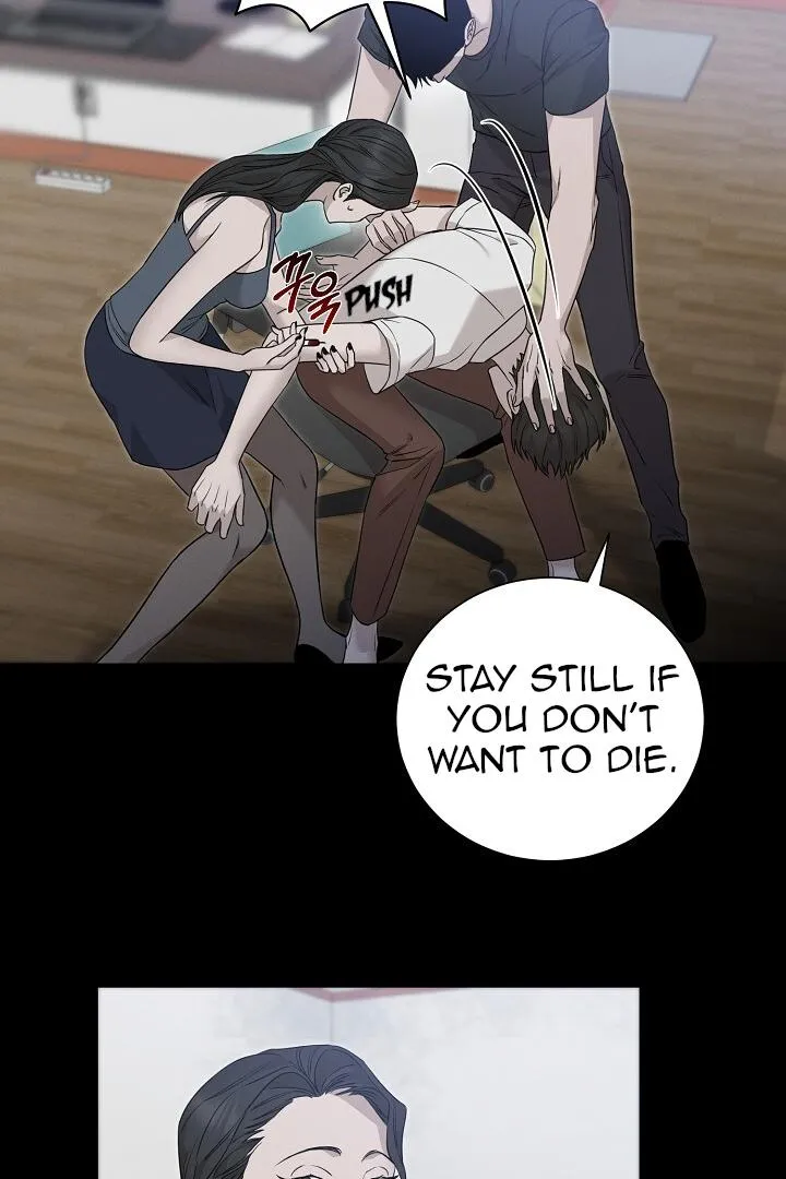 Read Morpheus chapter 11 image 59 on Lezhin