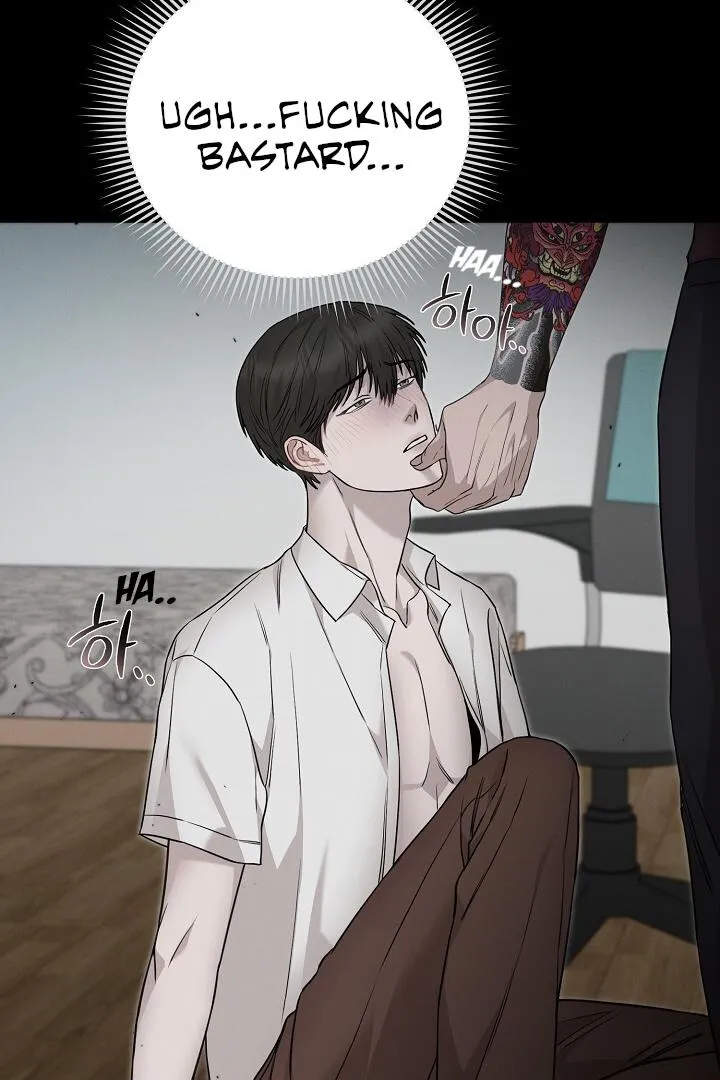 Read Morpheus chapter 11 image 70 on Lezhin