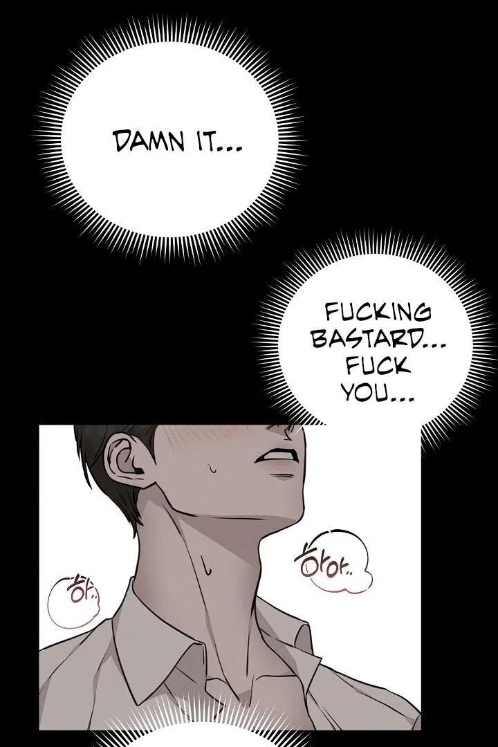Read Morpheus chapter 12 image 0 on Lezhin