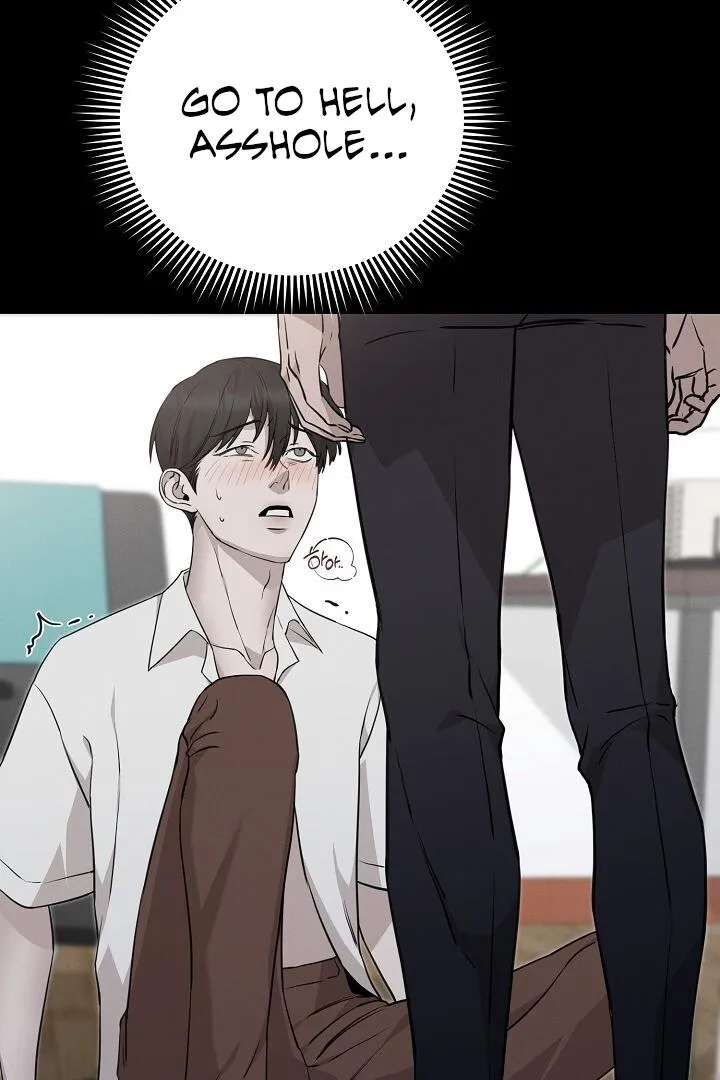 Read Morpheus chapter 12 image 1 on Lezhin