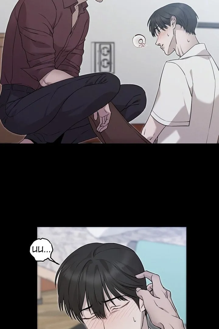 Read Morpheus chapter 12 image 12 on Lezhin