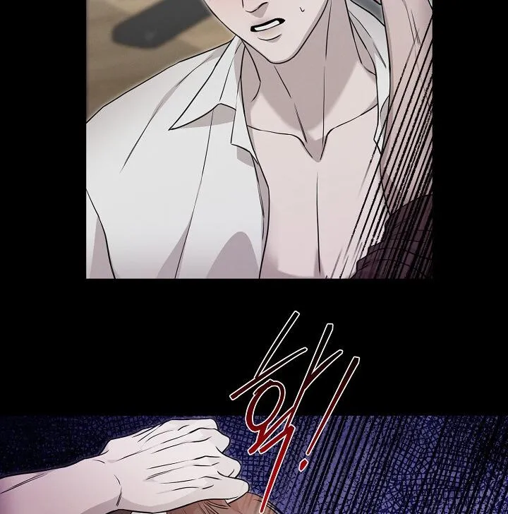 Read Morpheus chapter 12 image 13 on Lezhin
