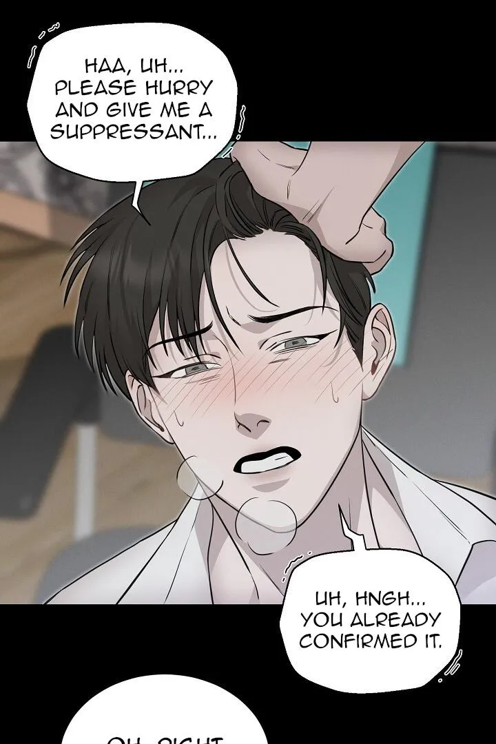 Read Morpheus chapter 12 image 15 on Lezhin