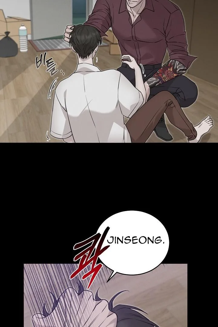 Read Morpheus chapter 12 image 19 on Lezhin