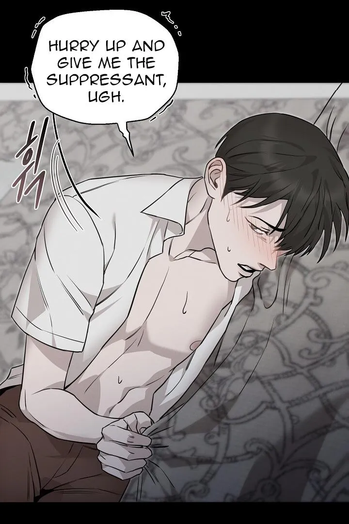 Read Morpheus chapter 12 image 26 on Lezhin