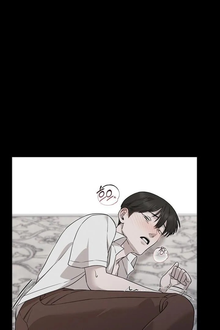 Read Morpheus chapter 12 image 27 on Lezhin