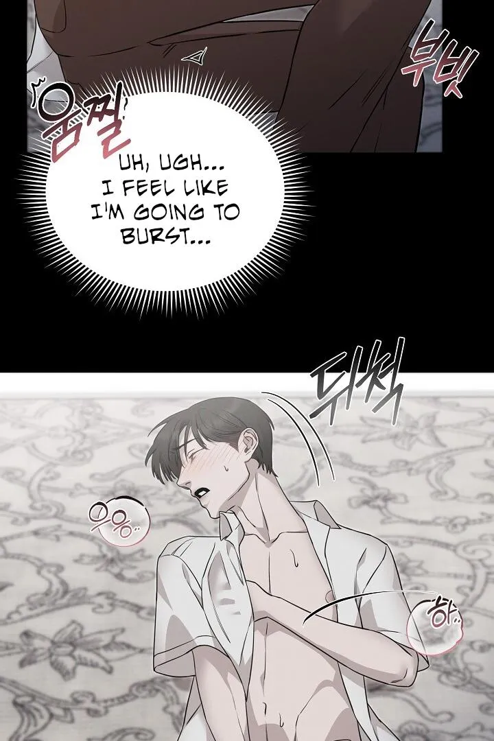 Read Morpheus chapter 12 image 28 on Lezhin