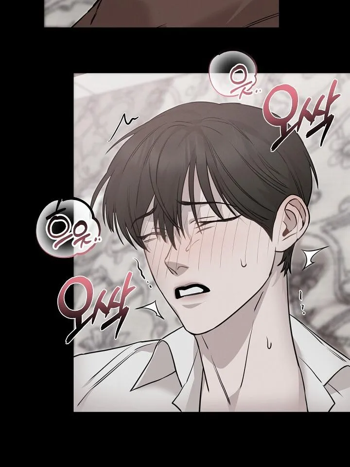 Read Morpheus chapter 12 image 33 on Lezhin