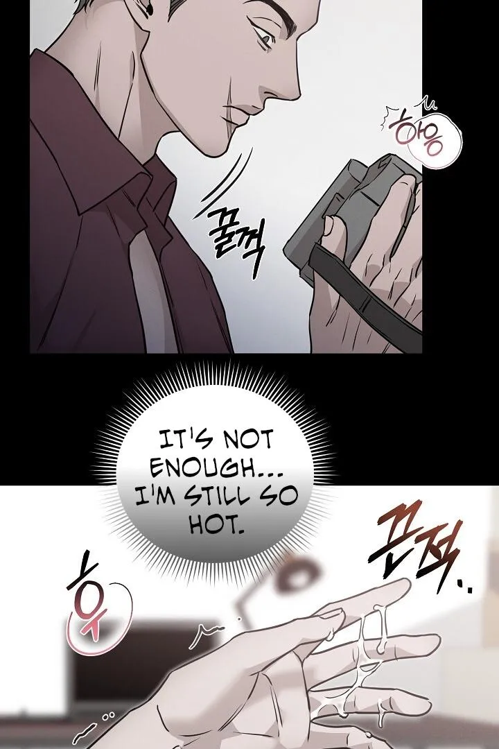 Read Morpheus chapter 12 image 35 on Lezhin