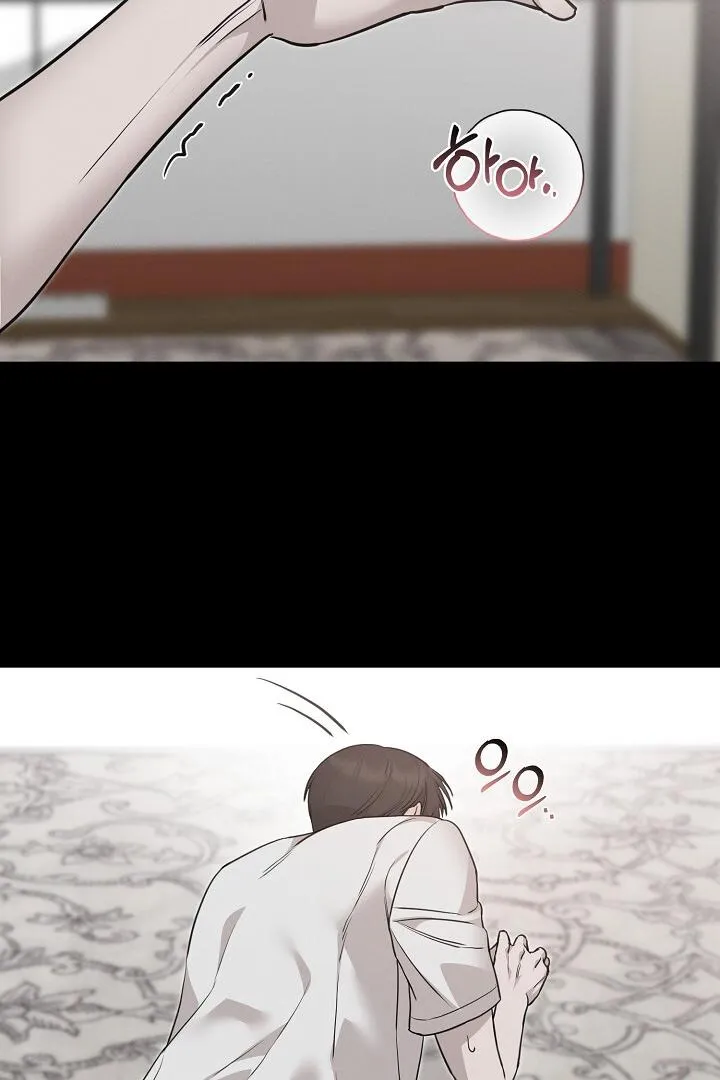 Read Morpheus chapter 12 image 36 on Lezhin