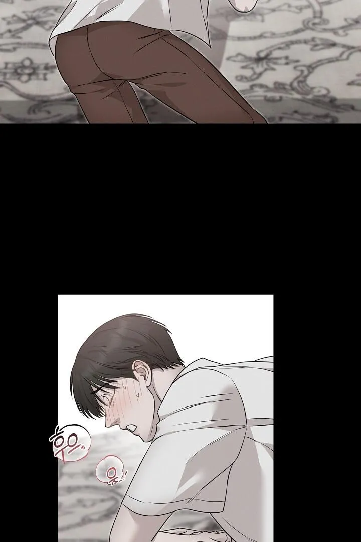 Read Morpheus chapter 12 image 37 on Lezhin