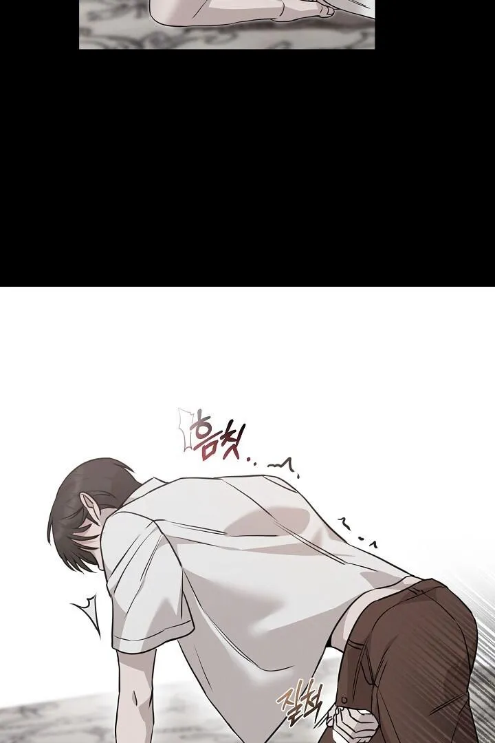 Read Morpheus chapter 12 image 38 on Lezhin