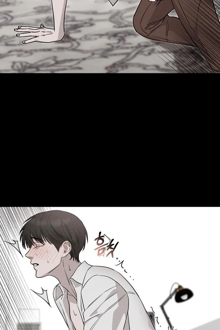 Read Morpheus chapter 12 image 39 on Lezhin