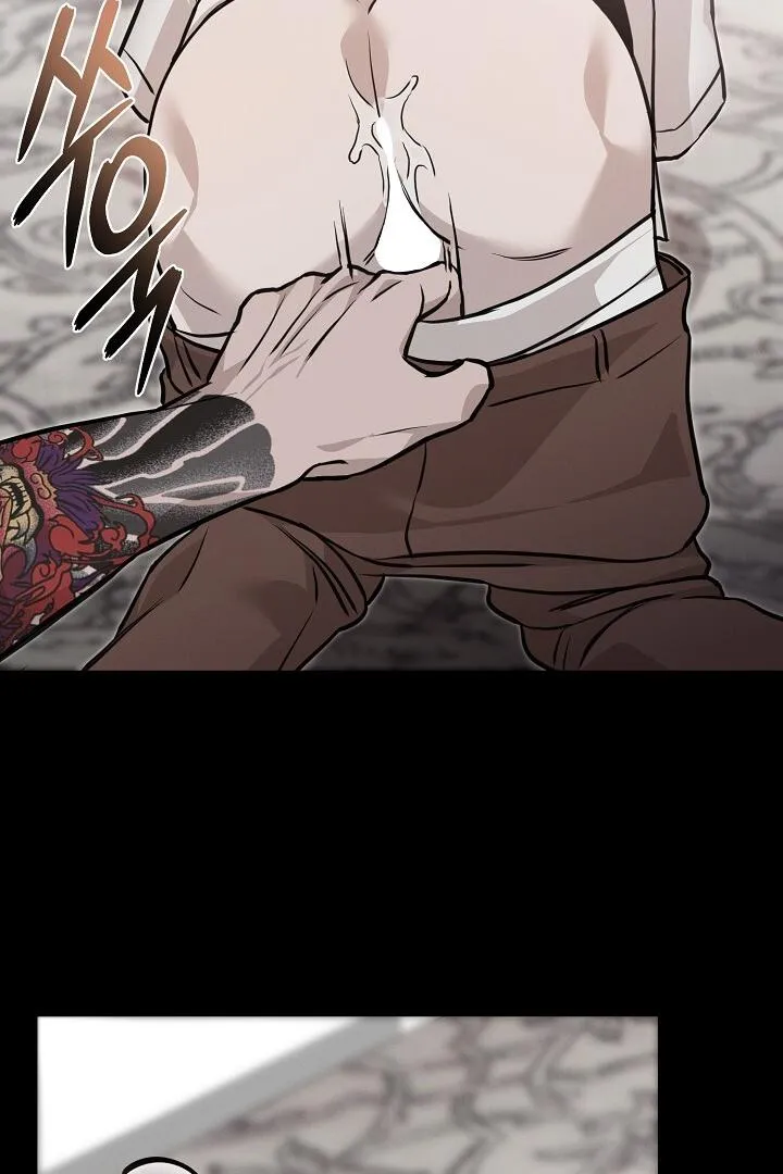Read Morpheus chapter 12 image 41 on Lezhin