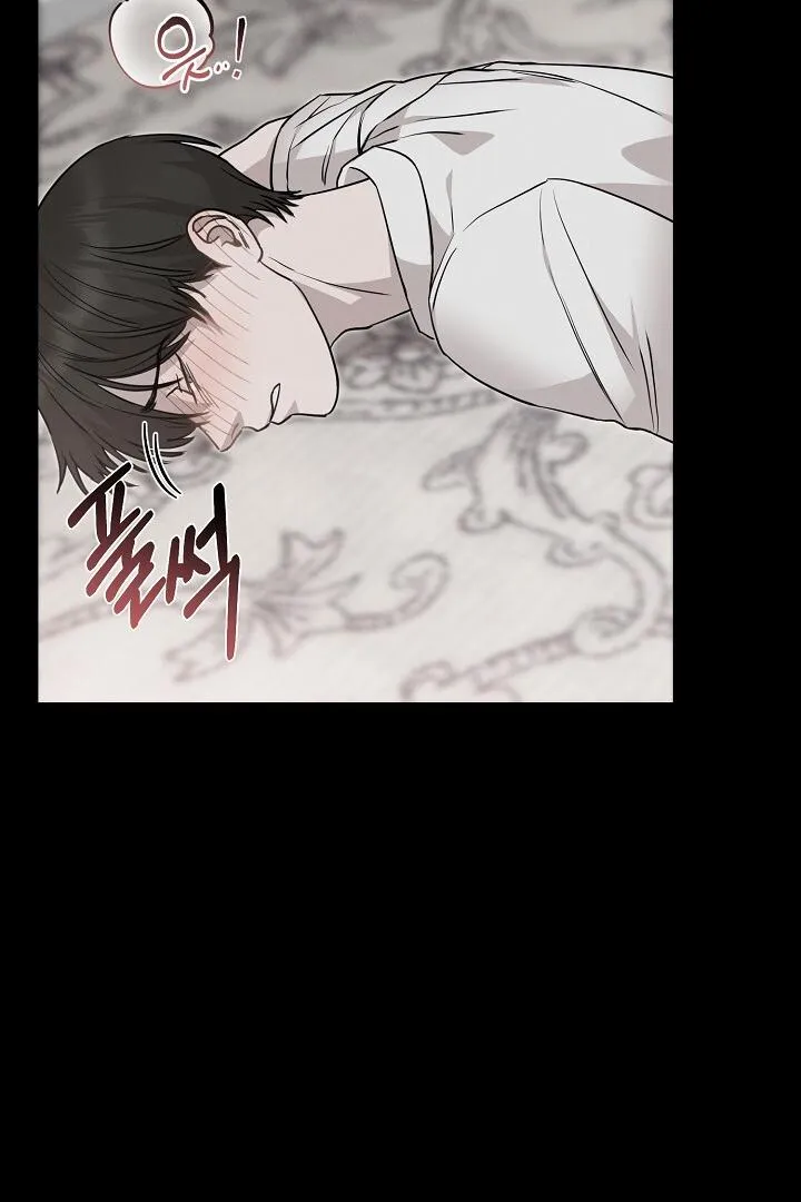 Read Morpheus chapter 12 image 42 on Lezhin