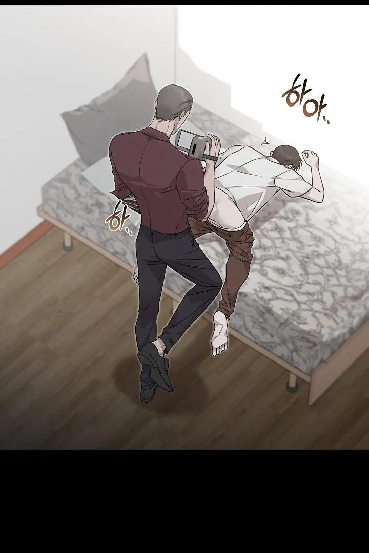 Read Morpheus chapter 12 image 43 on Lezhin