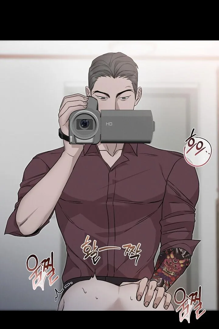 Read Morpheus chapter 12 image 44 on Lezhin